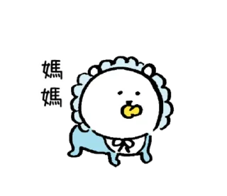 [sticker](media:AAQFAANaBQACJeDrDvnss0q4tPxHUNv3MgAEAQAHbQADH0sAAhYE@telegram)