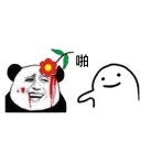 [sticker](media:AAQFAANbAANO15IPre9DHWBtp4Db58AyAAQBAAdtAAMvDQACFgQ@telegram)