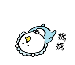 [sticker](media:AAQFAANbBQACJeDrDmTLqNsCjusNPdD3MgAEAQAHbQADLUAAAhYE@telegram)