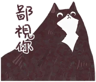 [sticker](media:AAQFAANbBgACldrcD-p562A1dj6kJJr2MgAEAQAHbQADOFQAAhYE@telegram)