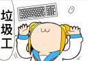 [sticker](media:AAQFAANcAAPi6lwKfET7PCWoB5csZt8yAAQBAAdtAAOEIQACFgQ@telegram)