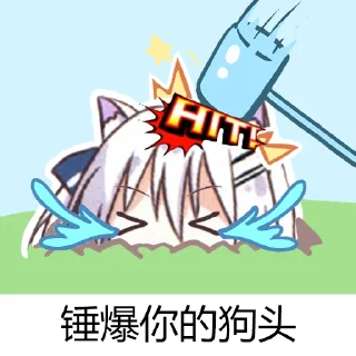 [sticker](media:AAQFAANdAANwwuIWVQABThhz__dVA-ACMwAEAQAHbQADuUUAAhYE@telegram)