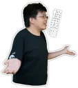 [sticker](media:AAQFAANdAAPM0sQDdV8TLtnrZ567crMyAAQBAAdtAAMMGgACFgQ@telegram)