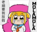 [sticker](media:AAQFAANdAAPi6lwKHGv4hpx3IxlkYt4yAAQBAAdtAAPlMwACFgQ@telegram)