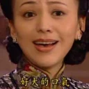 [sticker](media:AAQFAANfAAPoplgfO_NYJjeVNS7ww9YyAAQBAAdtAANiLAACFgQ@telegram)