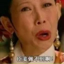 [sticker](media:AAQFAANgAAPoplgfPbmMnAi8xMszmNYyAAQBAAdtAAMpJQACFgQ@telegram)