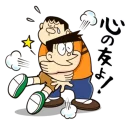 [sticker](media:AAQFAANjAQACxlHGFTXsywGaSjsHuZDKMgAEAQAHbQADay4AAhYE@telegram)