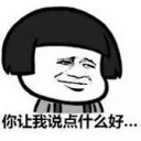 [sticker](media:AAQFAANkAAM8Lx0Vd2NK6_ekJg2MlsoyAAQBAAdtAAN7JQACFgQ@telegram)