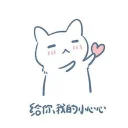 [sticker](media:AAQFAANmAAPCHSQUjVH0FXaxZLrsDNsyAAQBAAdtAAPaSAACFgQ@telegram)