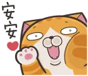 [sticker](media:AAQFAANnAgACKipTEA7CFNfAnU9aeEXQMgAEAQAHbQADJzoAAhYE@telegram)