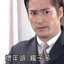 [sticker](media:AAQFAANsAAPoplgfBwzNTMNfyYIwstYyAAQBAAdtAAPaHwACFgQ@telegram)