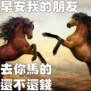 [sticker](media:AAQFAANvAQACdeG5EdlBtDQWkZJYj7zUMgAEAQAHbQAD1CkAAhYE@telegram)