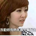 [sticker](media:AAQFAANwAAPoplgfDoRc4siWv_rNydYyAAQBAAdtAAP3HwACFgQ@telegram)