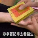 [sticker](media:AAQFAANyAAPoplgf-nYI2A4sUpw2zNYyAAQBAAdtAAPVIQACFgQ@telegram)