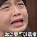 [sticker](media:AAQFAANzAAPoplgfFVxEgWCv_tVAztYyAAQBAAdtAANmKAACFgQ@telegram)