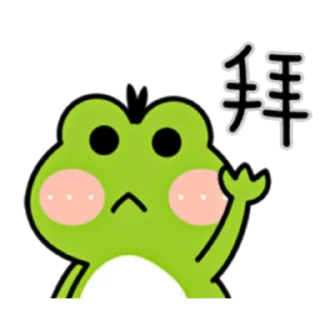 [sticker](media:AAQFAANzNwAC2CpWDZm4rs-YPLiaOa7fMgAEAQAHbQADaiAAAhYE@telegram)