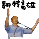 [sticker](media:AAQFAAO-AAMDcmsbm_nnF5EP-aCaNt4yAAQBAAdtAANHRQACFgQ@telegram)