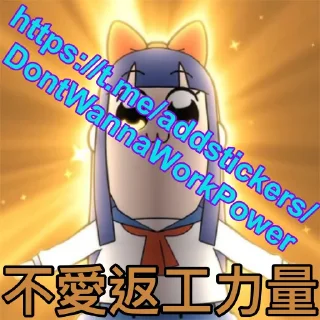 [sticker](media:AAQFAAO-AAPi6lwKrqBkk4qxs6FA0fcyAAQBAAdtAARkAAIWBA@telegram)
