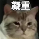 [sticker](media:AAQFAAO-AwAC2WZpH3nL55DSvvItMUXeMgAEAQAHbQADBBMAAhYE@telegram)