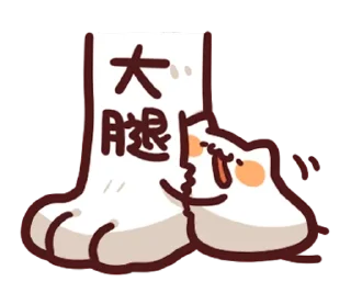[sticker](media:AAQFAAO2AgACgWLtI5F8MyFMax4YA074MgAEAQAHbQADVlkAAhYE@telegram)