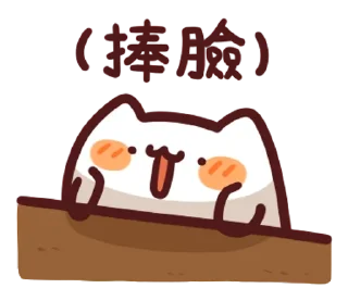 [sticker](media:AAQFAAO3AgACgWLtIxs2SypTci34BWP4MgAEAQAHbQADiU0AAhYE@telegram)