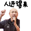 [sticker](media:AAQFAAO5AAMDcmsbBvYiAibevkjvO94yAAQBAAdtAAMiLQACFgQ@telegram)