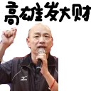 [sticker](media:AAQFAAO6AAMDcmsbaKjfVrRRDsKkVN4yAAQBAAdtAAPNNwACFgQ@telegram)