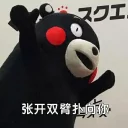 [sticker](media:AAQFAAO8AgACghU9CJul7jCPzoz9PGHKMgAEAQAHbQADOxMAAhYE@telegram)