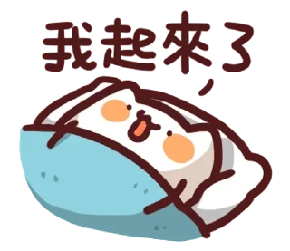 [sticker](media:AAQFAAOBAAOfYlYaLELT9aYI2fRCyfYyAAQBAAdtAAPeMgACFgQ@telegram)