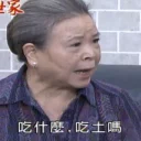 [sticker](media:AAQFAAOCAAPoplgfCwZO6wHsRNC6ztYyAAQBAAdtAAMJJQACFgQ@telegram)