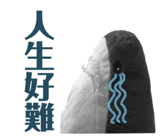 [sticker](media:AAQFAAOCAQAC5ANxLHcDEnM_iTw_H5b2MgAEAQAHbQADSGgAAhYE@telegram)