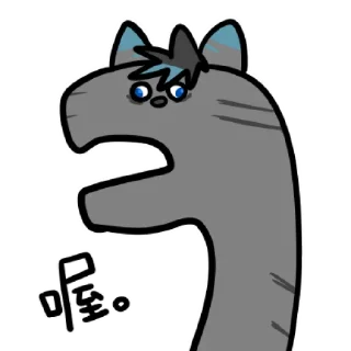 [sticker](media:AAQFAAOHAANJ6-8Zdv_o9SPcq6kKaPgyAAQBAAdtAAPfIAACFgQ@telegram)