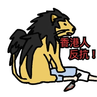 [sticker](media:AAQFAAOJAAMlivQqcPGcmuFg8bg2wRkzAAQBAAdtAAMERQACFgQ@telegram)