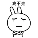 [sticker](media:AAQFAAOJAQAC4ma1BHuAWwTkfM1D_8GuMgAEAQAHbQADdC0AAhYE@telegram)