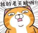 [sticker](media:AAQFAAOMDwACntReAzc2MnKiSaU8TKHKMgAEAQAHbQADDFEAAhYE@telegram)
