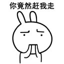 [sticker](media:AAQFAAONAQAC4ma1BC-tFNCUGoG2J-e_MgAEAQAHbQADHAUAAhYE@telegram)