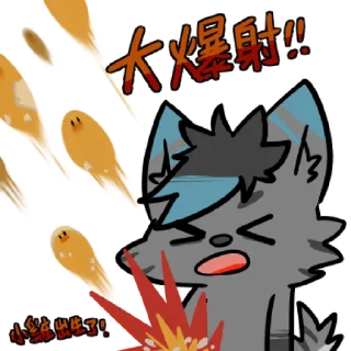 [sticker](media:AAQFAAOQAANJ6-8Zn0xmrgUTKsApO_gyAAQBAAdtAAP9VAACFgQ@telegram)