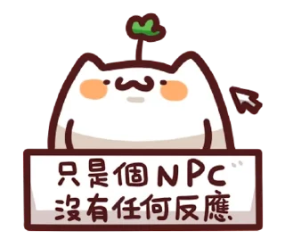 [sticker](media:AAQFAAOQAAOfYlYaZPrTkIX_c-is1PYyAAQBAAdtAAP-AAMWBA@telegram)