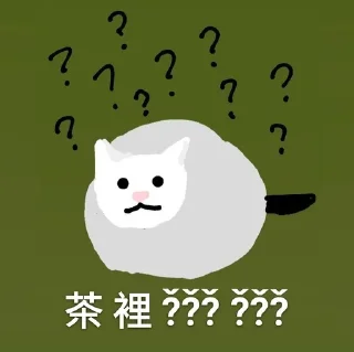 [sticker](media:AAQFAAOQAQACVPQuCfT0su7OB1DN9F8bMwAEAQAHbQADpTIAAhYE@telegram)