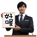 [sticker](media:AAQFAAORCAACvAraDOyAFOgGL3AAARFfyjIABAEAB20AA3MzAAIWBA@telegram)