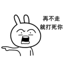 [sticker](media:AAQFAAOTAQAC4ma1BDfMhQsJJJvkbtquMgAEAQAHbQADw5gAAhYE@telegram)