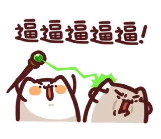 [sticker](media:AAQFAAOTAgACgWLtI1cqfxItMKLmekH4MgAEAQAHbQADC24AAhYE@telegram)