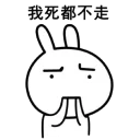 [sticker](media:AAQFAAOVAQAC4ma1BIJqLAABm6fwRm_JrjIABAEAB20AAzojAAIWBA@telegram)