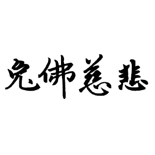 [sticker](media:AAQFAAOYBQACyUO1Ca89BMOzFwNgsD_4MgAEAQAHbQAD_kwAAhYE@telegram)