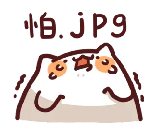 [sticker](media:AAQFAAOcAgACgWLtI-gOYMrxkvYVpov5MgAEAQAHbQAD7xIAAhYE@telegram)