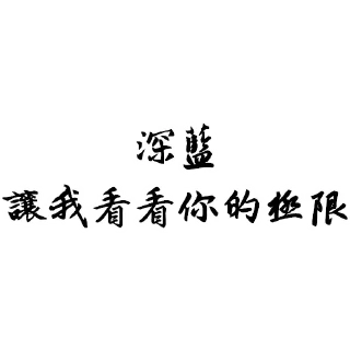 [sticker](media:AAQFAAOdBQACyUO1CbtfedB2VWkn5Wr5MgAEAQAHbQADJkMAAhYE@telegram)