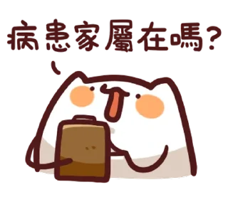 [sticker](media:AAQFAAOeAgACgWLtIwQqKnsAAVlRmTKb-TIABAEAB20AA-EQAAIWBA@telegram)