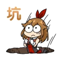 [sticker](media:AAQFAAOjAQACldmzDAu5j6iZrMFvE2_KMgAEAQAHbQADySkAAhYE@telegram)