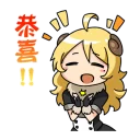 [sticker](media:AAQFAAOlAQACldmzDDJE8SM_HtON5HDKMgAEAQAHbQADti8AAhYE@telegram)