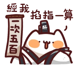 [sticker](media:AAQFAAOmAgACgWLtIzWi0UF3aByRpJb5MgAEAQAHbQAD0x4AAhYE@telegram)
